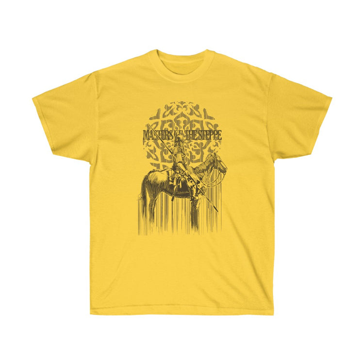 Masters of the Steppe (light) / Sassanid Horse Archers / Invicta® Official Merch