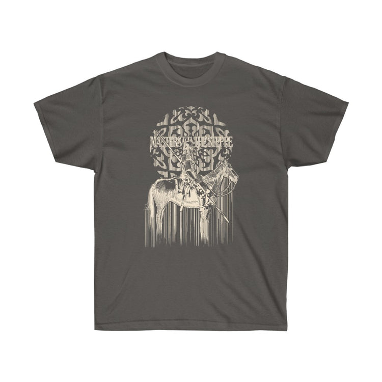 Masters of the Steppe (dark) / Sassanid Horse Archers / Invicta® Official Merch