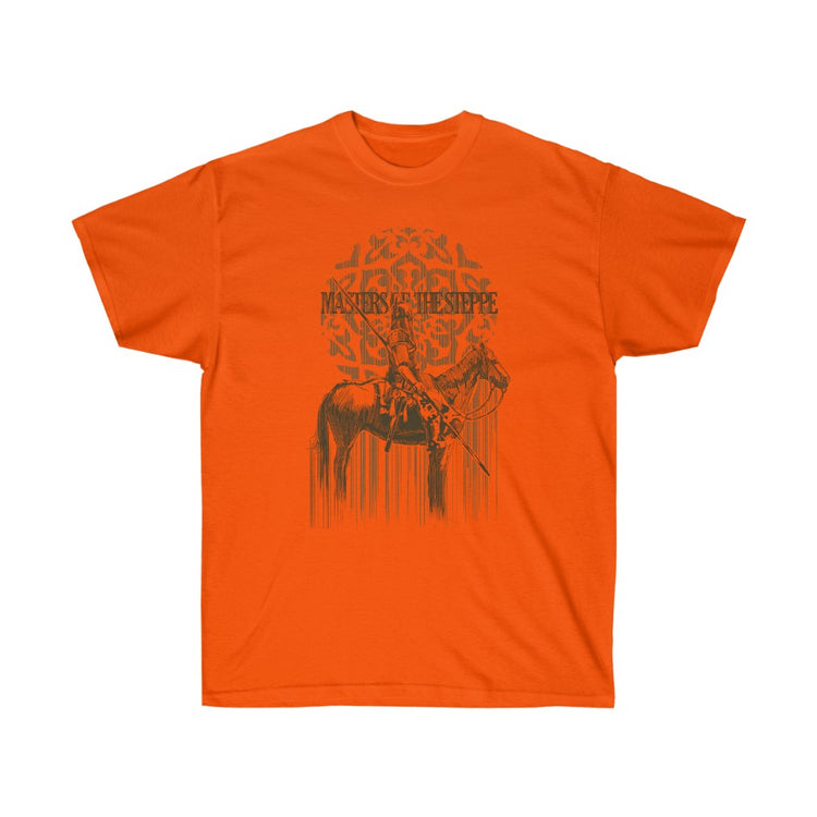 Masters of the Steppe (light) / Sassanid Horse Archers / Invicta® Official Merch