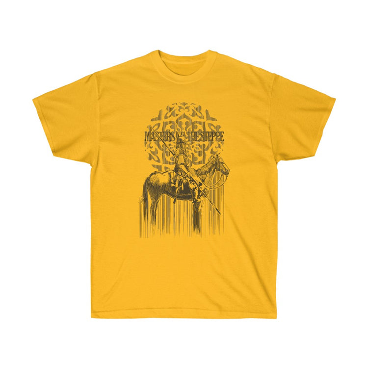 Masters of the Steppe (light) / Sassanid Horse Archers / Invicta® Official Merch