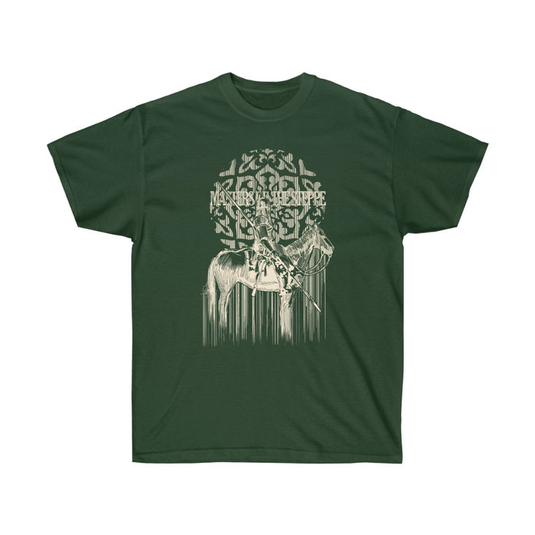 Masters of the Steppe (dark) / Sassanid Horse Archers / Invicta® Official Merch