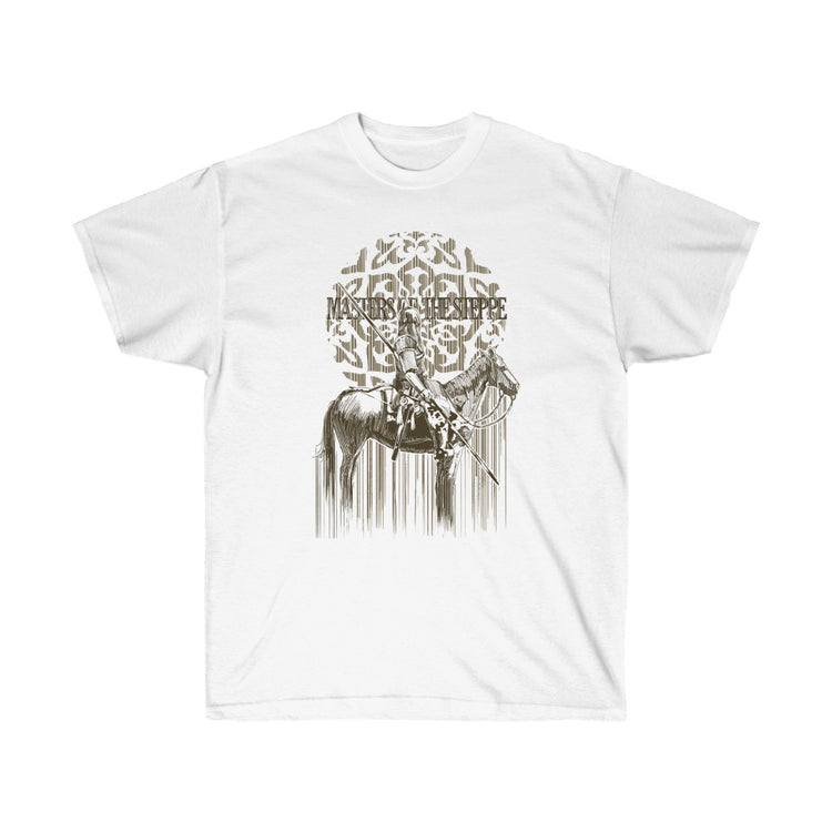 Masters of the Steppe (light) / Sassanid Horse Archers / Invicta® Official Merch