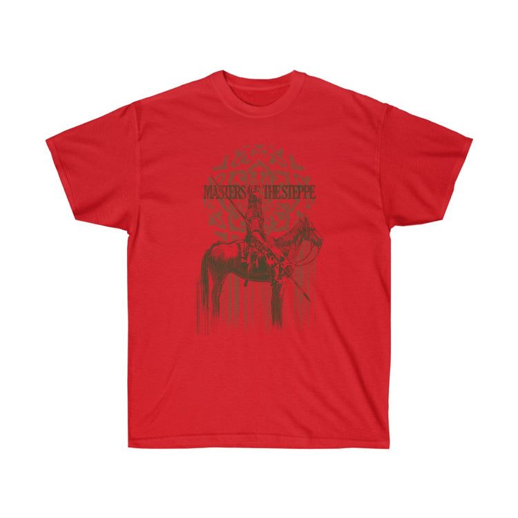 Masters of the Steppe (light) / Sassanid Horse Archers / Invicta® Official Merch
