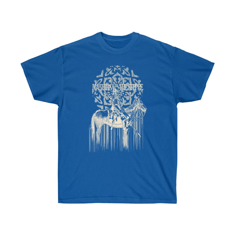 Masters of the Steppe (dark) / Sassanid Horse Archers / Invicta® Official Merch