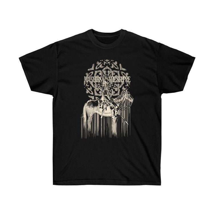 Masters of the Steppe (dark) / Sassanid Horse Archers / Invicta® Official Merch