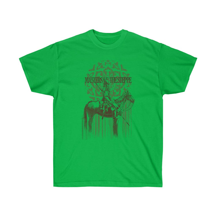 Masters of the Steppe (light) / Sassanid Horse Archers / Invicta® Official Merch