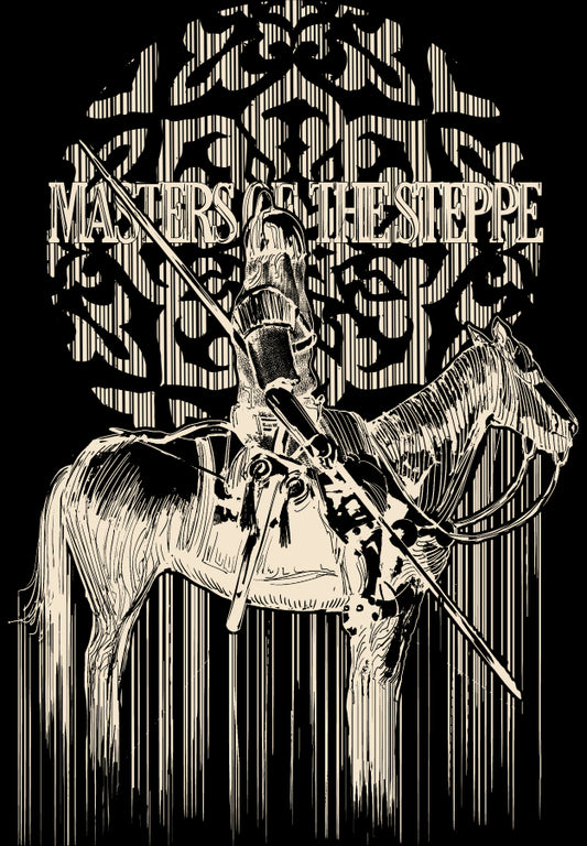 Masters of the Steppe (light) / Sassanid Horse Archers / Invicta® Official