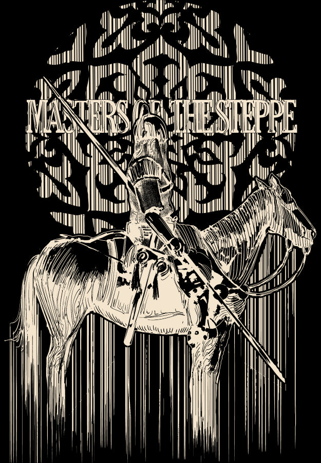 Masters of the Steppe (light) / Sassanid Horse Archers / Invicta® Official